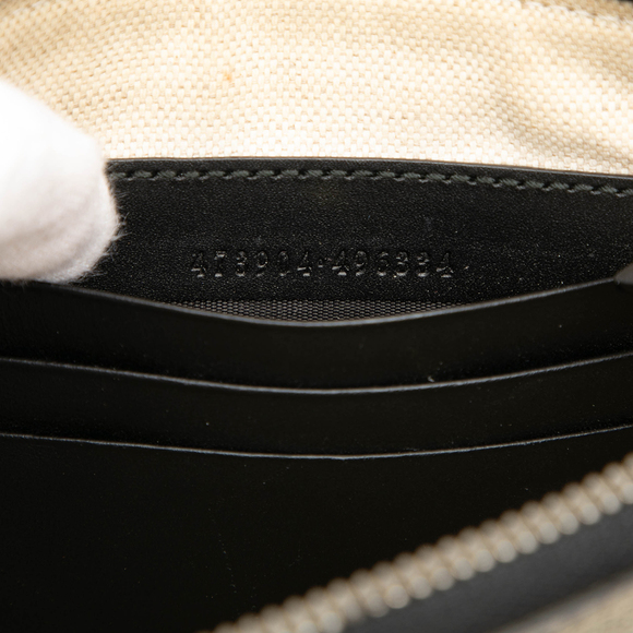 Pre-Loved Gucci GG Supreme Tiger Clutch - Picture 6 of 7